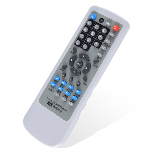 适用EVD万能遥控器通用DVD影碟机步步高飞利浦金正奇声万利达先科 - 图1
