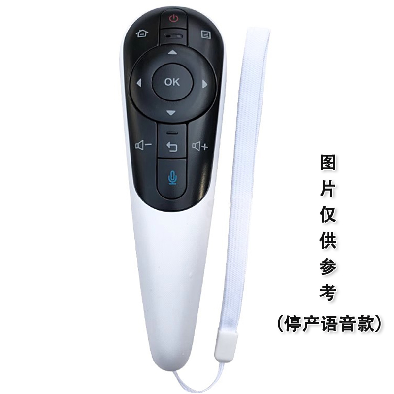 双银适配夏普电视遥控器LCD-50/58S1A/U1A/U3A LX765A GB122WJSA2 - 图0