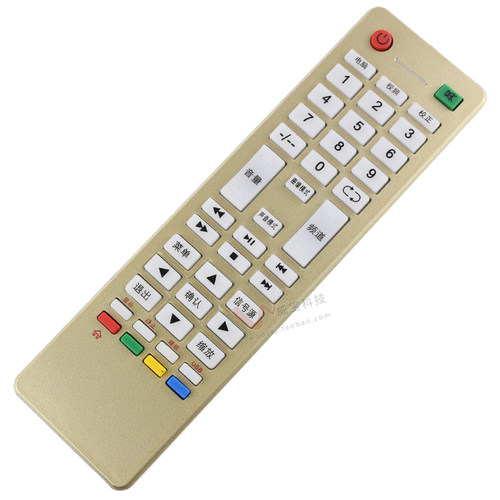 JAV-C69杰爱威电视遥控器长红CHAIVGHOIVG夏新LED32HD320/HD590S - 图3