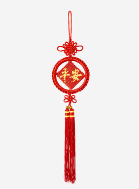 出入平安汽车饰品节庆中国结挂件