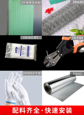 玫瑰瀑布仿真花假花布置冰川瀑布墙场景网红打卡玫瑰花背景墙花墙