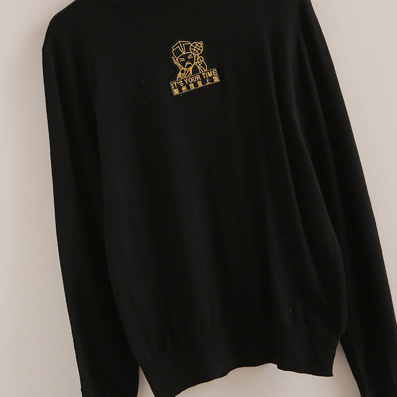 惠州该你上场半高领打底衫男女秋冬内搭针织衫修身高级感中领毛衣,淘宝优惠券,粉丝福利购,淘宝优惠卷