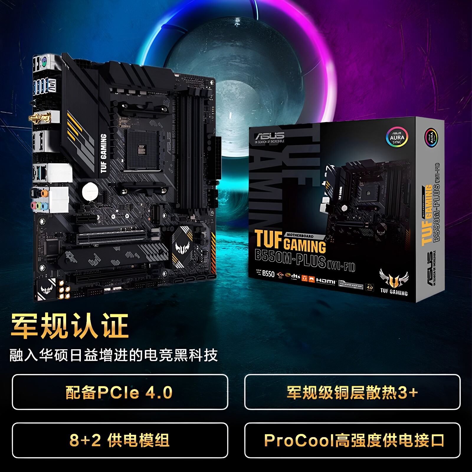 图 3