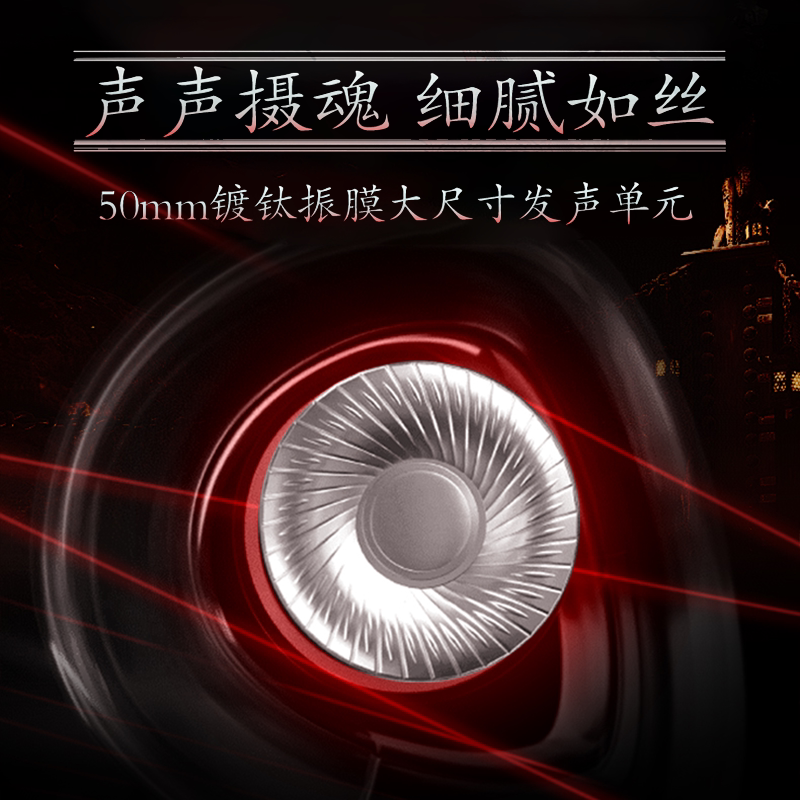 图 2