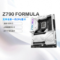 ROG MAXIMUM Z790 FORMULA SUPPORTS DDR5 14900K 14900K 14700K 13900K (Int