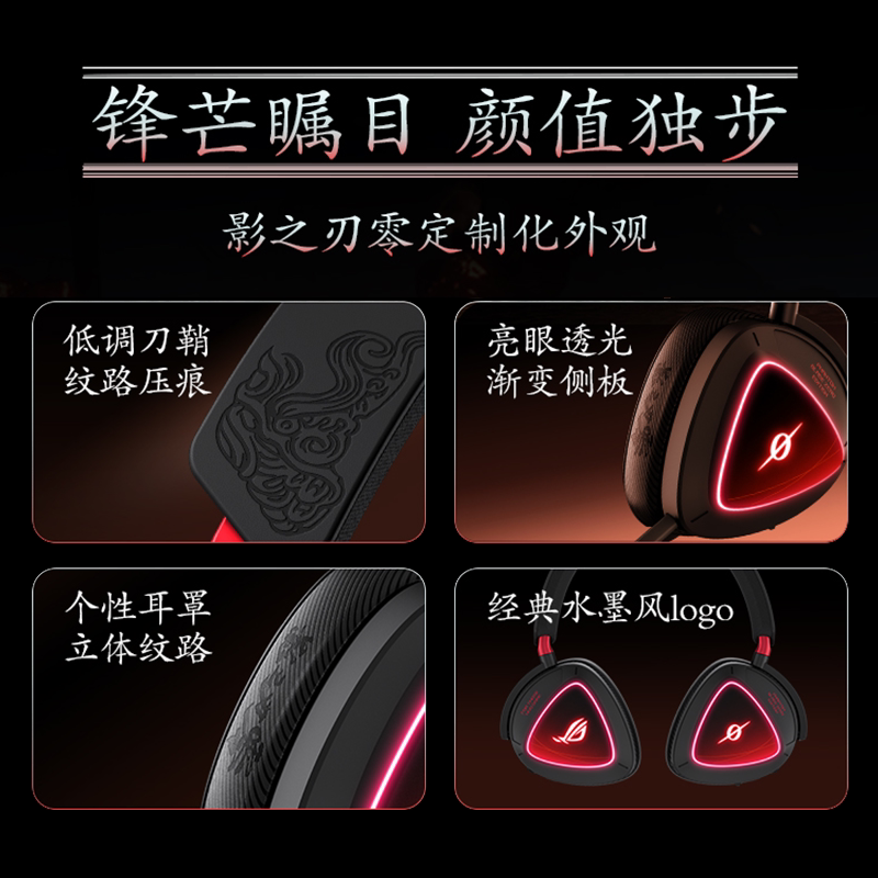 图 4
