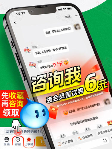 正品施耐德A9空气开关C型D型断路器Acti9 IC65N 1P2P3P4P 10A~63A - 图0
