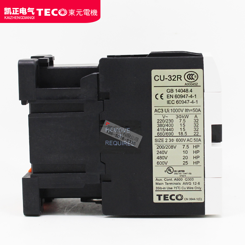 原装正品TECO台安交流接触器/CU-32R/380V220V110V 24V 支持验货 - 图1