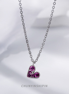 s925纯银红色爱心项链chic小众简