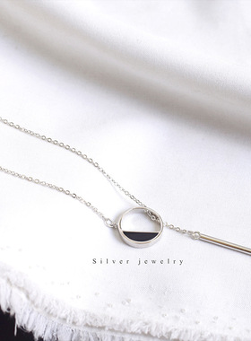 设计感圆圈流苏s925纯银项链韩版几何黑色气质滑动毛衣银链女饰品