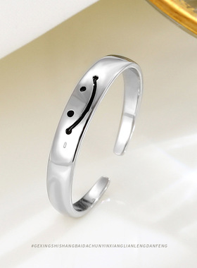 女s925纯银小众个性简约气质戒指