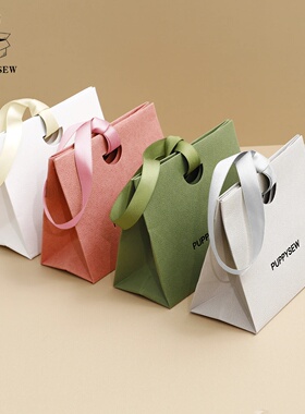 Custom gift bags thick texture luxury packaging gift paper