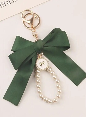 Fashion Large Bowknot Ribbon Pearl Key Chain Women's Multi-
