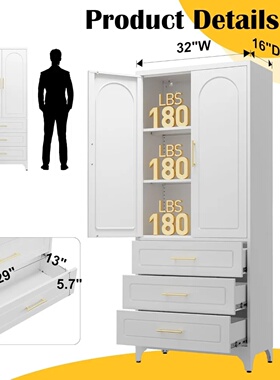Metal Kitchen Pantry Storage Cabinet with 3 Drawers，75 Inch