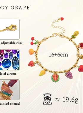 Juicy Grape Enamel Fruit Bracelet Strawberry/ Pineapple /Wa