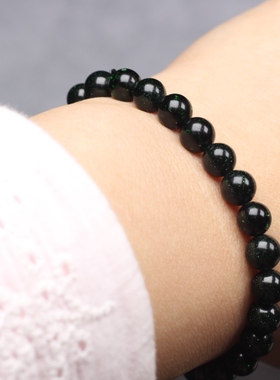 天然优质星空砂石手串情侣