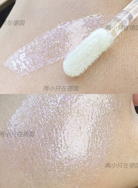 Essence美人鱼偏光仙女唇蜜唇釉