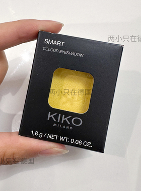 Kiko眼影25号柠檬黄带细闪