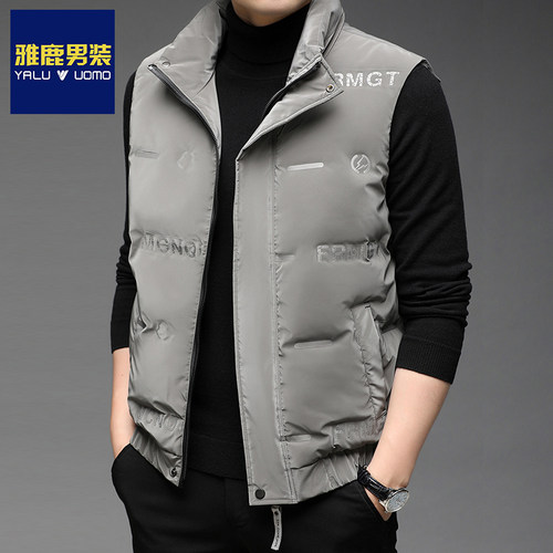 雅鹿男装羽绒马甲男2025年冬季青年保暖防风亮面免洗外穿马夹外套 - 图0