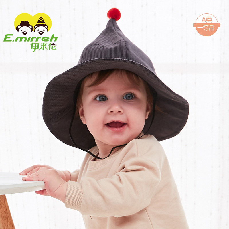 伊米伦婴儿帽子魔法帽春秋宝宝帽子时尚尖顶帽搞怪儿童帽子渔夫帽,淘宝优惠券,粉丝福利购,淘宝优惠卷