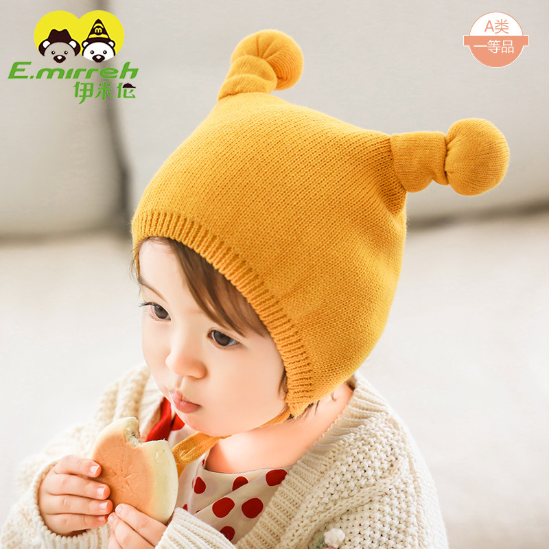 伊米伦婴儿帽子秋冬婴幼儿针织帽宝宝帽子可爱超萌新生儿胎帽纯棉,淘宝优惠券,粉丝福利购,淘宝优惠卷