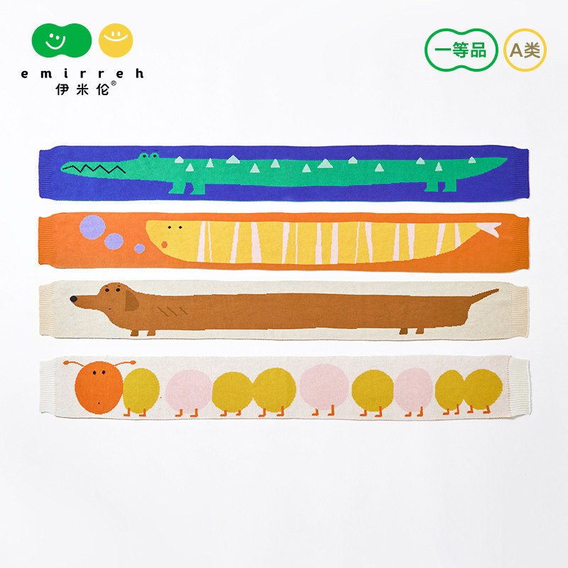伊米伦儿童围巾亲子小动物提花围巾可爱超萌宝宝保暖围巾原创设计,淘宝优惠券,粉丝福利购,淘宝优惠卷