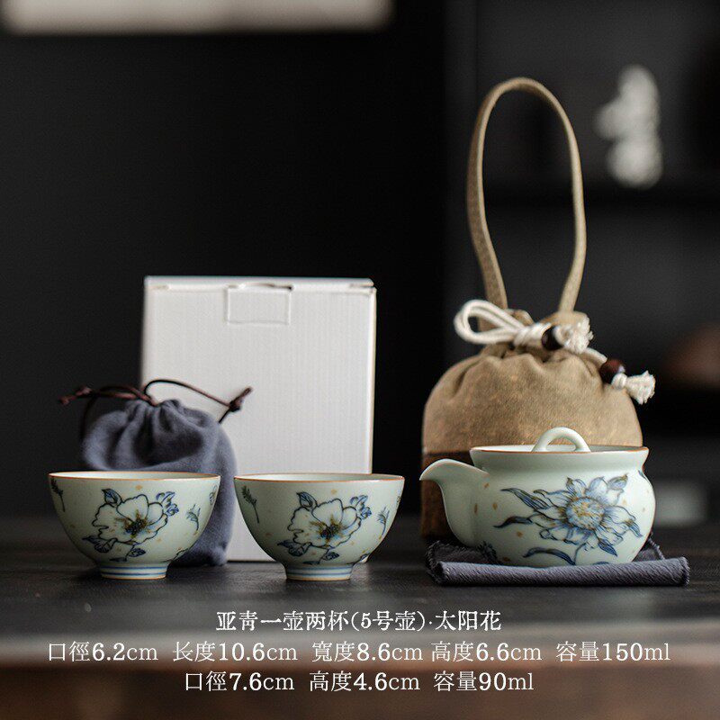 Antique blue and white ceramic travel tea set small set Tianqing Ru Kiln one pot two cups outdoor portable quick cup set