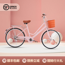 Male and female 24 inch 26 inch bike Adult little frescoed campus light commute to work and solid tire bike