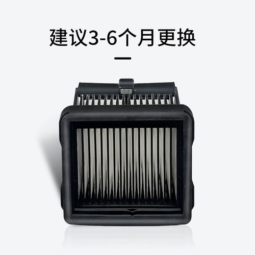 配云鲸F1/S2/island洗地机滚刷滤芯清洁剂配件滤网清洁液滚筒耗材 - 图1