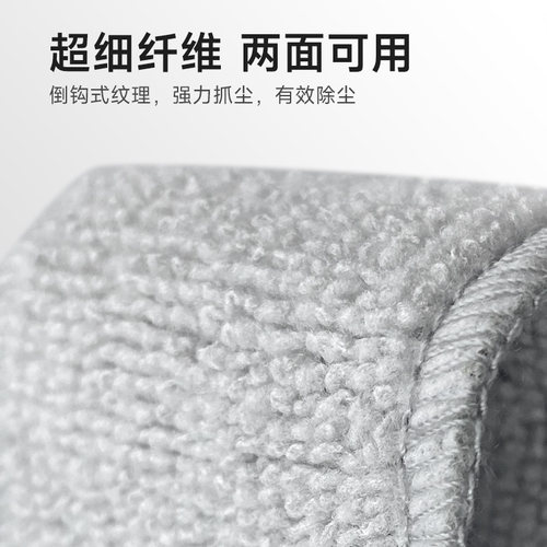 原装科沃斯窗宝配件擦窗机器人抹布W1/S/Pro/W2/Mini擦玻璃清洁布 - 图0