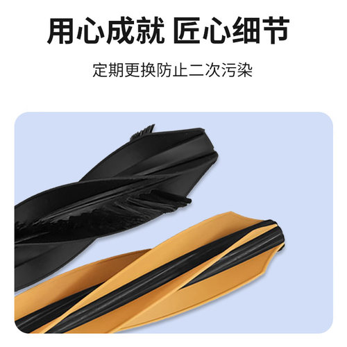 配追觅扫地机器人S50/s/Pro/Ultra配件边刷集尘袋拖布滤网清洁液 - 图3