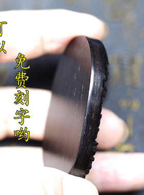 黑檀木吊坠十二生肖吊坠项链八大守护神普贤文殊菩萨本命年佛挂件