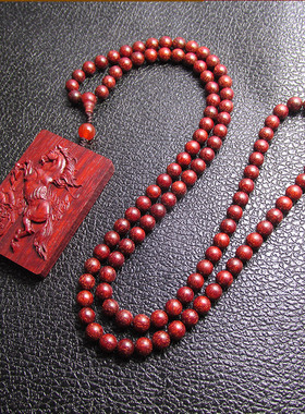 小叶紫檀长款毛衣链属相饰品吊坠