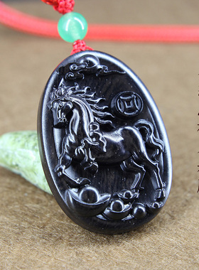 男女黑檀木精工雕刻吊坠真美