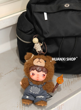 小野熊挂绳钥匙扣配绳