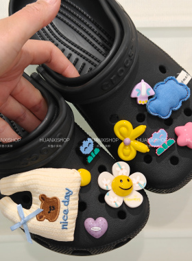 春游丨可爱卡通洞洞鞋鞋花crocs卡骆驰鞋扣鞋面配饰装饰扣diy鞋花