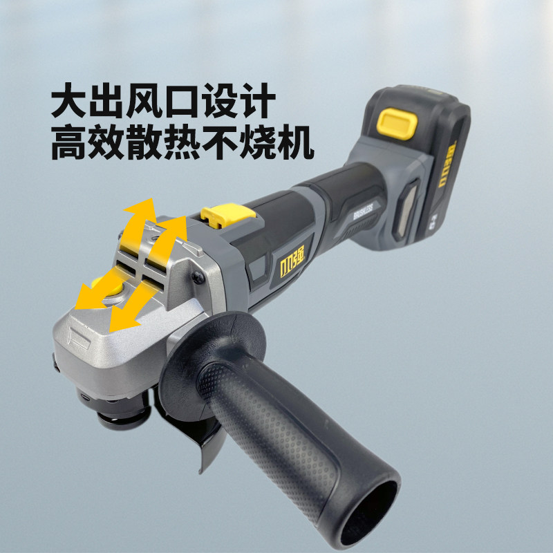 小强20v无刷锂电充电多功能角磨机 xtron小强角磨机
