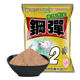Huashi genuine bait Huashi steel bullet No. 2 fishing bait