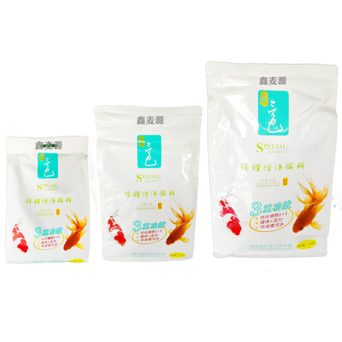 润三色锦鲤金鱼专用粮浮上颗粒不浑水鱼食高蛋白增色体育成饲料 - 图3