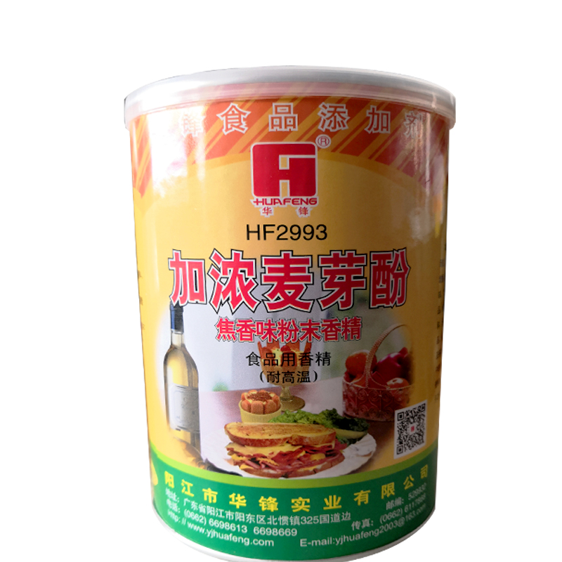 包邮正品华锋2993加浓麦芽酚焦香型500g乙基麦芽粉食用粉末香精 - 图3