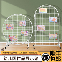 Iron Art Grid Folding Display Frame Nursery Work Photo Exhibition Rack Round Standing Movable Shelf