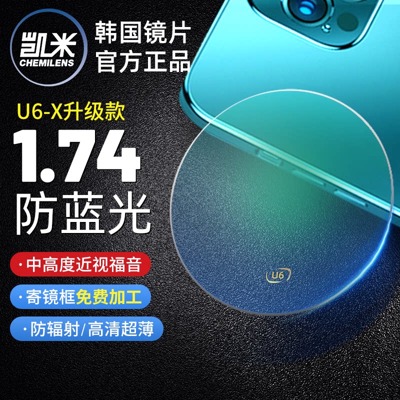 图 5