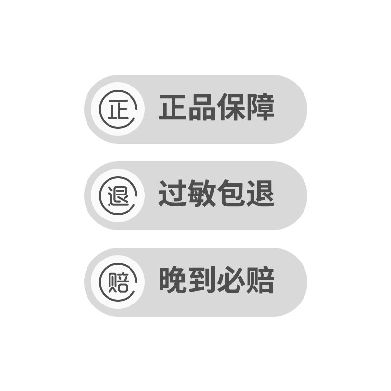 2 90ml 新款 SPF50 尚都樂客碧柔輕薄防曬哩 Sundrug 保稅倉發 2 90ml 新款 SPF50 尚都樂客碧柔輕薄防曬哩 Sundrug 保稅倉發