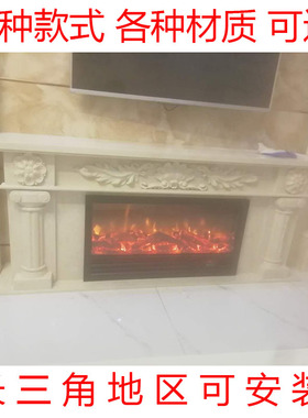 欧美电视柜壁炉人造石电视柜壁炉