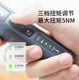 Large screwdriver charging handheld small screwdriver