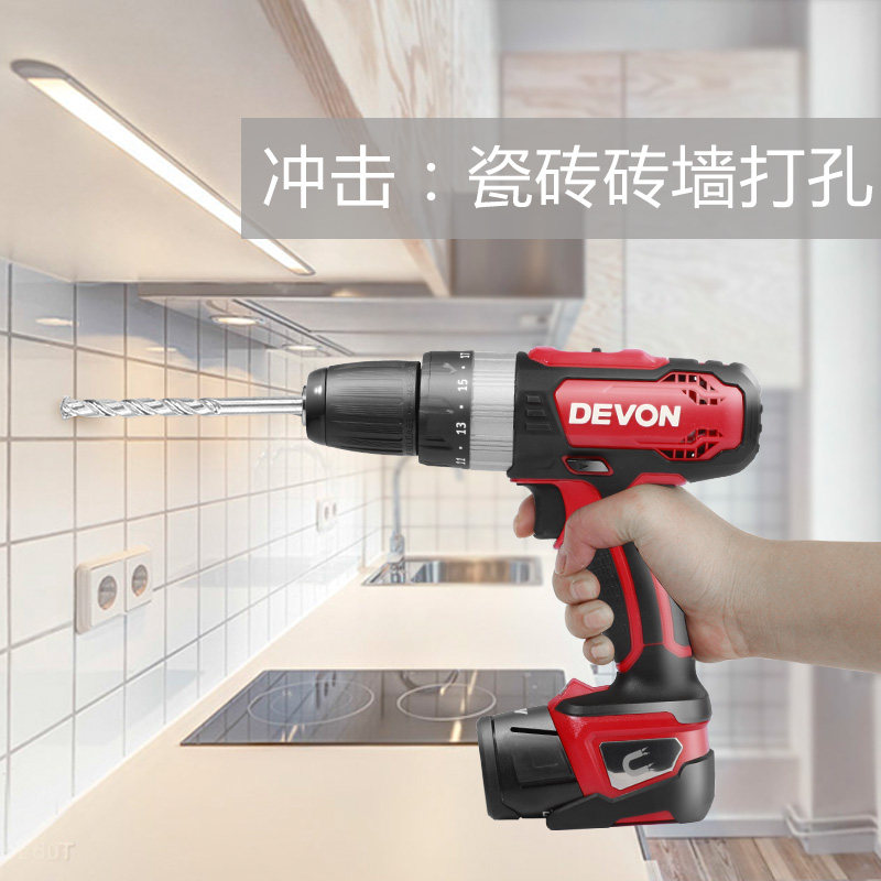 大有5230家用充电锂电电动冲击钻 devon大有工具电钻
