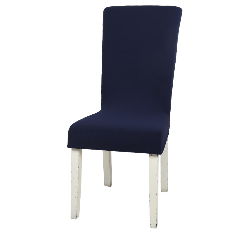 连体弹力餐桌椅套家用西餐厅座位套饭店美发理发加厚椅背罩布艺,淘宝优惠券,粉丝福利购,淘宝优惠卷