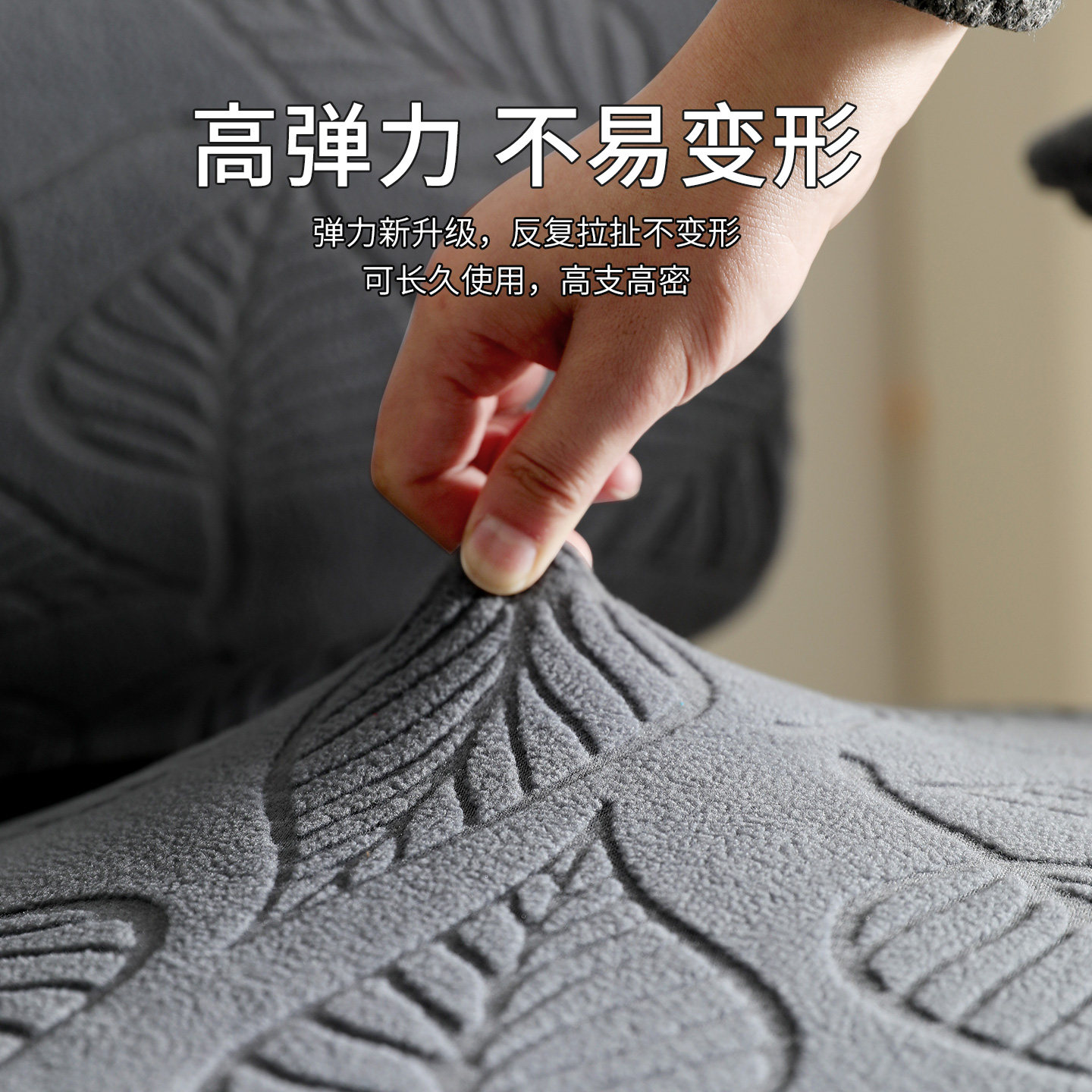 分体电脑椅套罩弹力办公转椅套四季通用家用公室椅子套罩含扶手套,淘宝优惠券,粉丝福利购,淘宝优惠卷