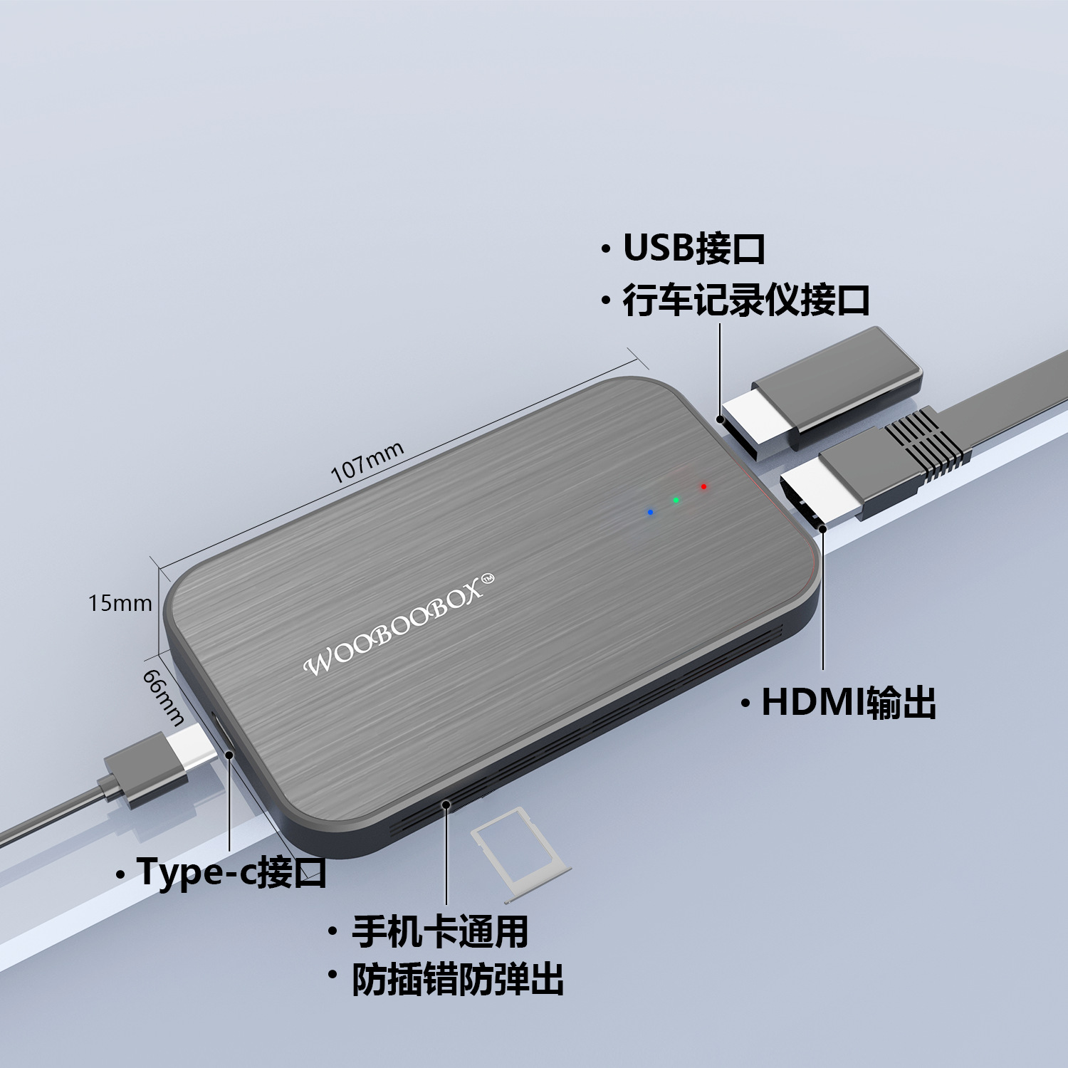 carplay转安卓智能盒子-原中控导航看视频声控模块 物本z4 - 图2