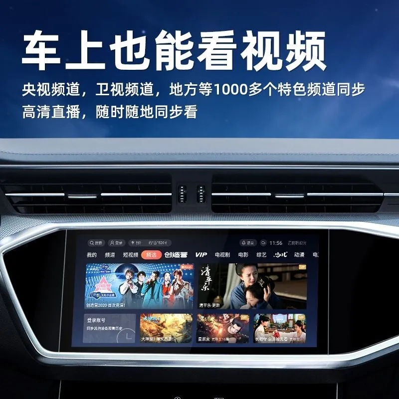 carplay转安卓智能盒子-原中控导航看视频声控模块 物本z4 - 图1